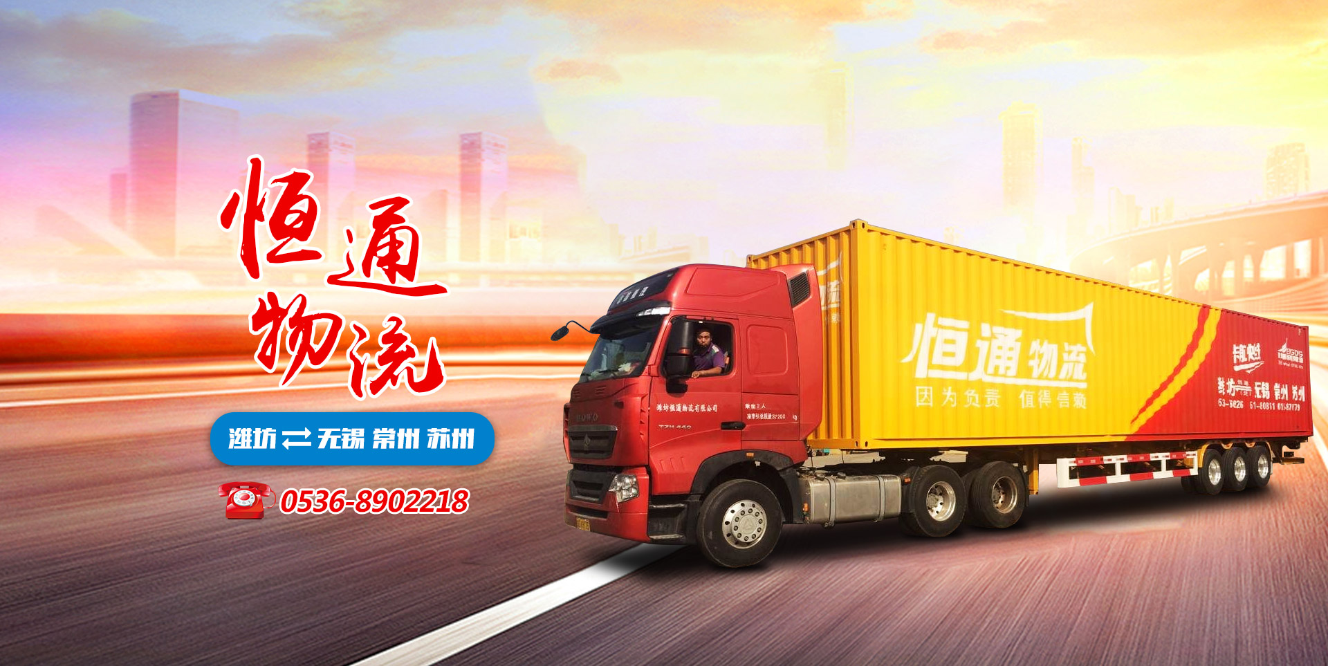 濰坊聚成空氣動(dòng)力機(jī)械有限公司