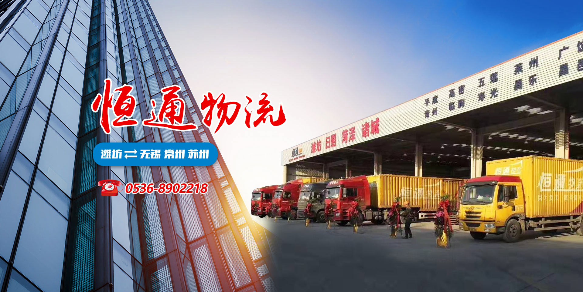 濰坊聚成空氣動(dòng)力機(jī)械有限公司